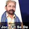 Ali Jhiya Hor Koi Ni