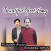 Beautiful Geet Song