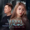 About Vương Vấn Song