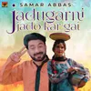 Jadugarni Jado Kar Gai