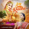 Jay Jay Radhe