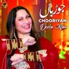 Chooriyan