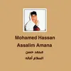 Assalim amana