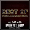 About Handa Weti Thema Song