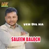 Nakant Kasi Wafa Zindagi