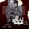 About لخبطة Song