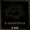 Epimeteo