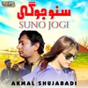 About Suno Jogi Song