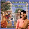 About Binati Suniye Nath Hamari Song