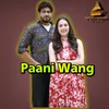 Paani Wang