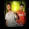 About احنا مبنخسرش حد Song