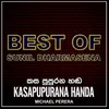 About Kasapupurana Handa Song