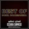 Issara Dawase