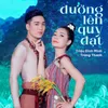 Đường Lên Quy Đạt