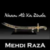 About Naam Ali Ka Zinda Song