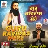 Guru Ravidas Mere