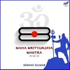 Maha Mrityunjaya Mantra - 108 Times at 432 Hz