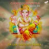 Om Gan Ganapataye Namah - Ganesh Beej Mantra at 432 Hz