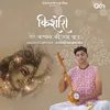 Kishori Tere Charnan Ki Raj Pau