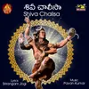 About Shiva Chalisa Song