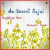 About Aa Vasant Rajni Song