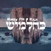 About כחלמיש Song