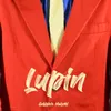 About Lupin Song