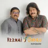 Veenai Ondru (Instrumental)