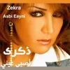 About Asbi eayni Song