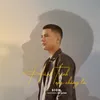 About Hành Trình Của Chúng Ta Song