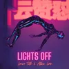 About Lights Off Song