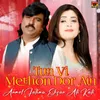 About Tun Vi Methon Dor Ain Song