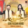 About Usnu Hussain Akhde Song