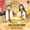 Usnu Hussain Akhde