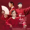 About Hoa Duy Nhất Song