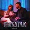 About Pinkstar Song