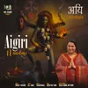 About Aigiri Nandini Song