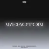 WEKOTON