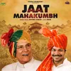 Jaat Mahakumbh