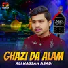 About Ghazi Da Alam Song