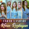 About Keean Reejhayan Song