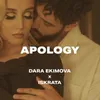 About Apology Song