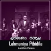 Lakmaniya Pibidila