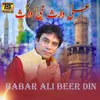 About Ali Waris Nabi Waris Song