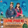 Sapne Pyar Ke