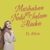 Marhaban Ya Nabi Salam 'Alaika