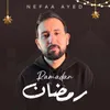 About Ramadan Song