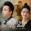 About Thôi Miên Nỗi Đau Song