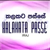 About Kalakata Passe Song