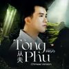 Tong Phu - 从夫